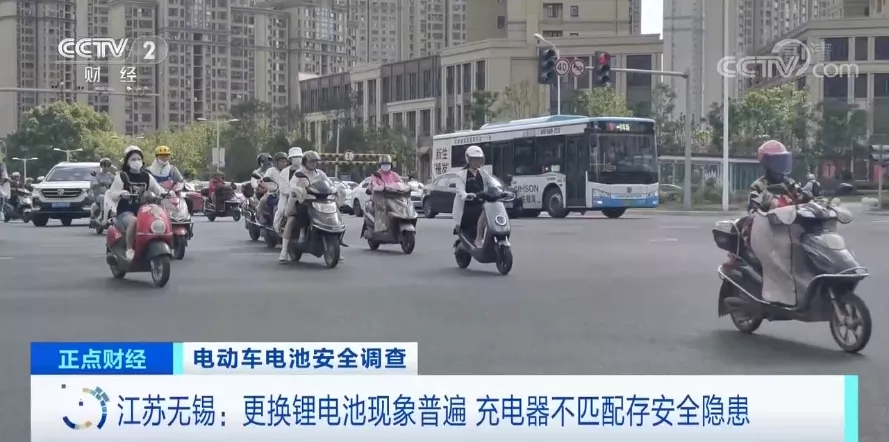 動(dòng)力電池,電動(dòng)車(chē),新能源車(chē)