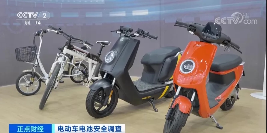 動(dòng)力電池,電動(dòng)車(chē),新能源車(chē)