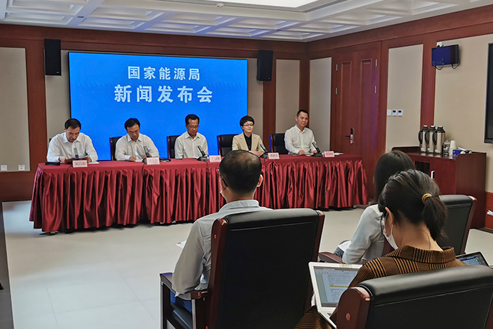 圖片來源：國家能源局官網(wǎng)