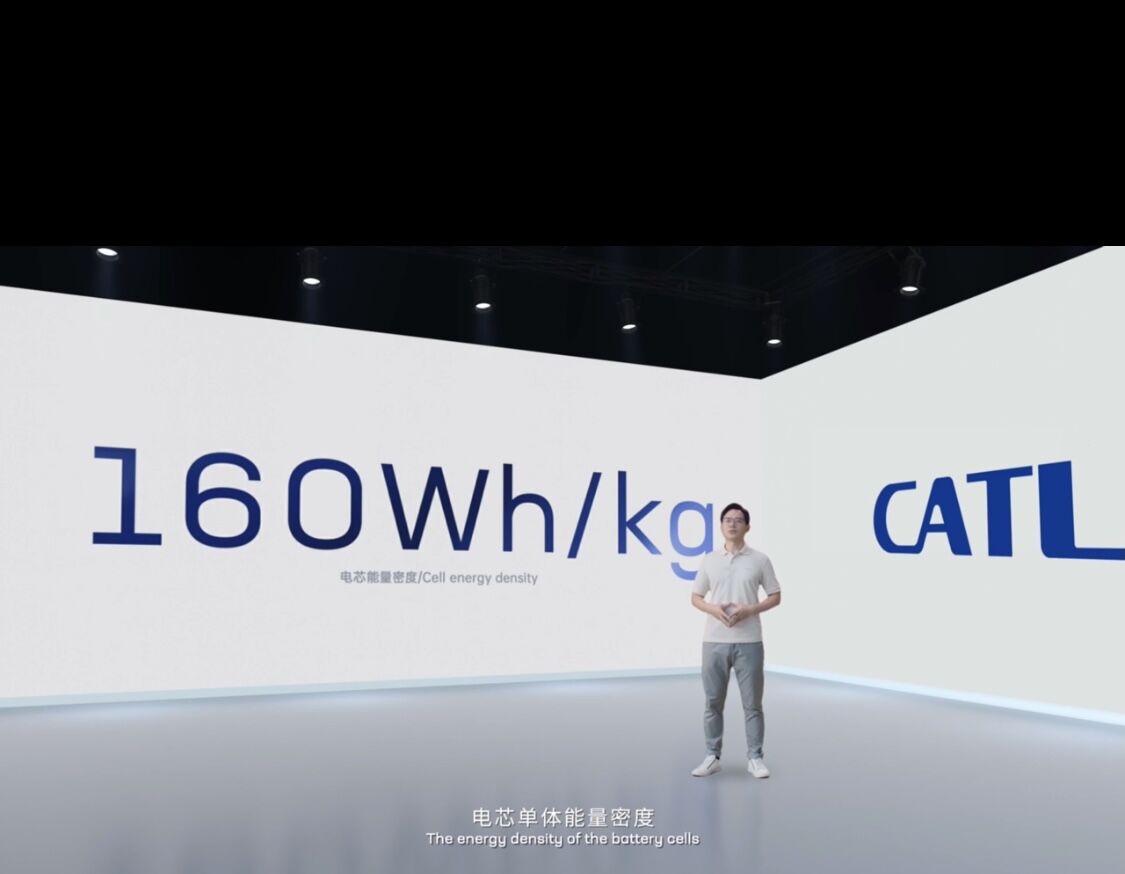 寧德時代發布第一代鈉離子電池產品和技術