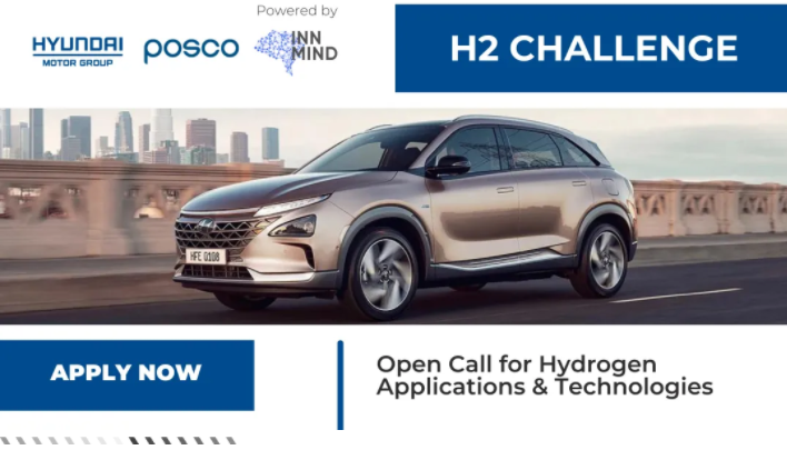 圖片來源：現(xiàn)代汽車集團(tuán)