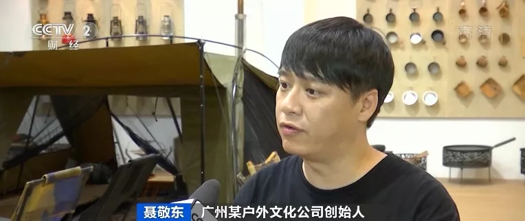 “戶外電源”賣爆了！火到沒庫存！“充電寶”企業紛紛轉戰生產它！到底是干啥的？