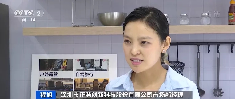 “戶外電源”賣爆了！火到沒庫存！“充電寶”企業紛紛轉戰生產它！到底是干啥的？