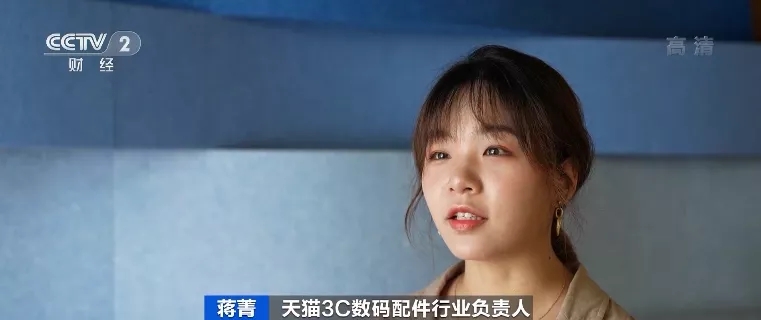 “戶外電源”賣爆了！火到沒庫存！“充電寶”企業紛紛轉戰生產它！到底是干啥的？