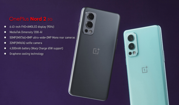 深瑞墨烯新型石墨烯導熱膜助力OPPO實現立體散熱