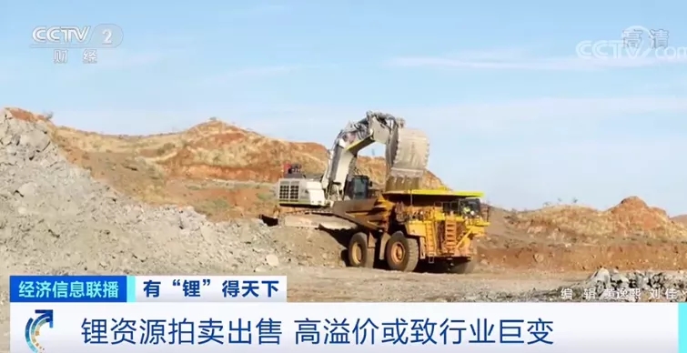 全球碳中和布局的核心資源，有“鋰”得天下？