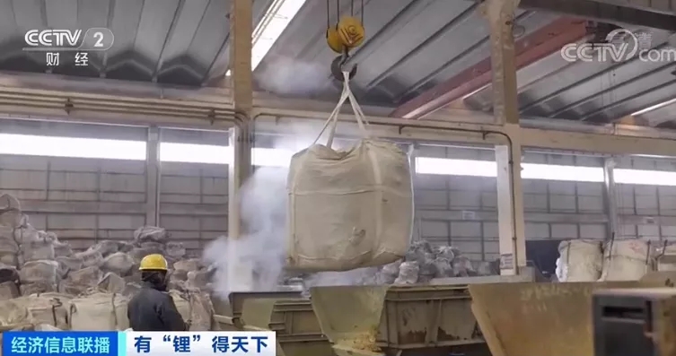 全球碳中和布局的核心資源，有“鋰”得天下？