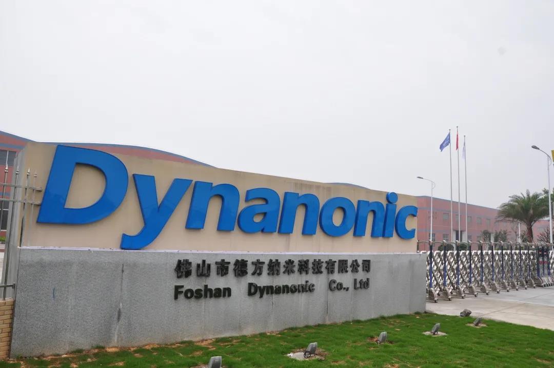 再簽兩年半！德方納米攜手天齊鋰業保碳酸鋰供應