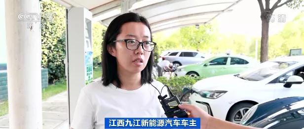 新能源汽車,年檢,電動汽車