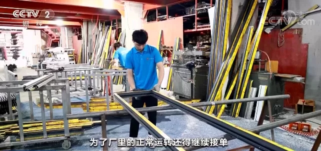 訂單排到明年、工廠24小時運轉！價格創近15年新高！“鋁”創新高，為哪般？