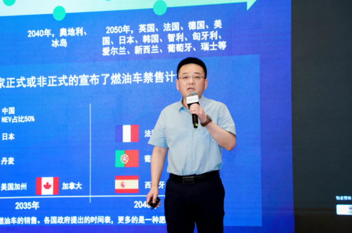 長(zhǎng)城汽車股份有限公司研發(fā)副總經(jīng)理李樹會(huì)