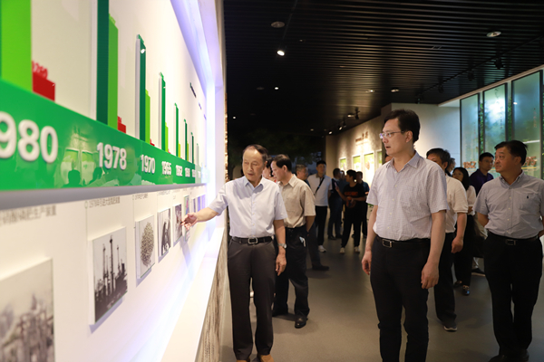 司爾特官網(wǎng)資料圖片