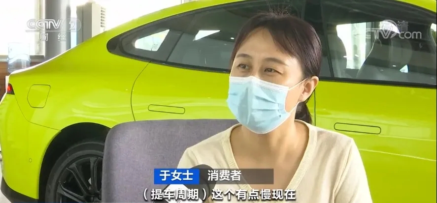 平均漲價兩萬元！買新車得等一年！芯片短缺怎樣影響整車生產(chǎn)？