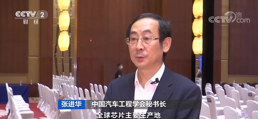 平均漲價兩萬元！買新車得等一年！芯片短缺怎樣影響整車生產(chǎn)？