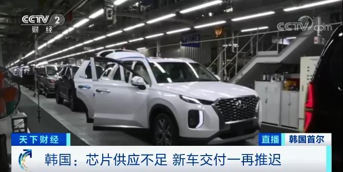 芯片,車載芯片,純電動汽車