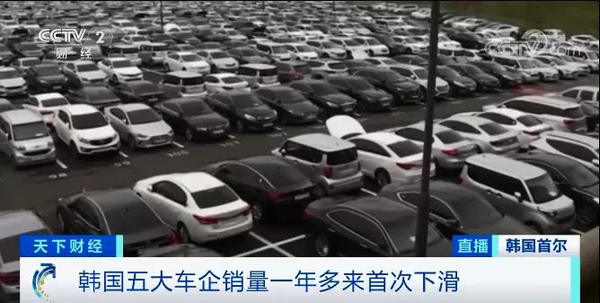 芯片,車載芯片,純電動汽車