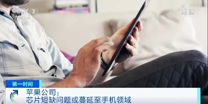 “芯”慌！數(shù)萬輛“無芯”汽車囤積！兩大巨頭宣布停產(chǎn)...