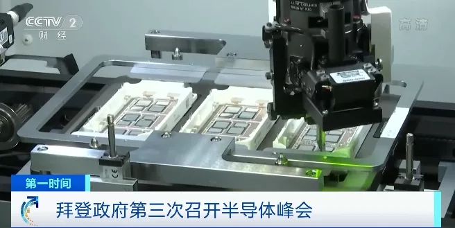 “芯”慌！數(shù)萬輛“無芯”汽車囤積！兩大巨頭宣布停產(chǎn)...