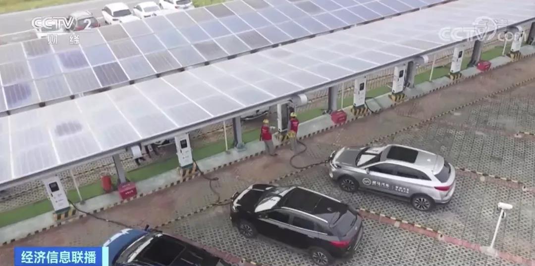 新能源汽車,電動汽車,充電樁