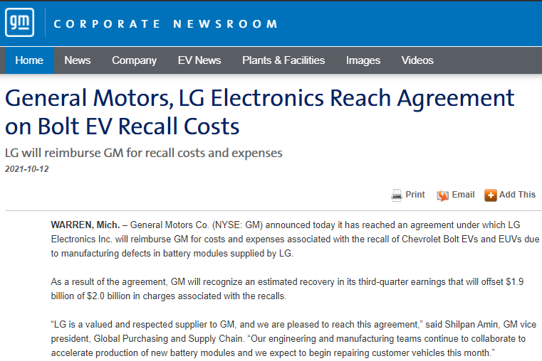 雪佛蘭Bolt電動汽車召回 LG同意向通用賠付最高19億美元