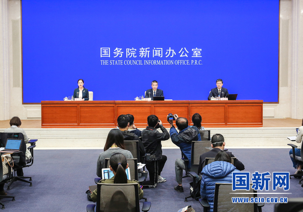 圖片來(lái)源：國(guó)新辦