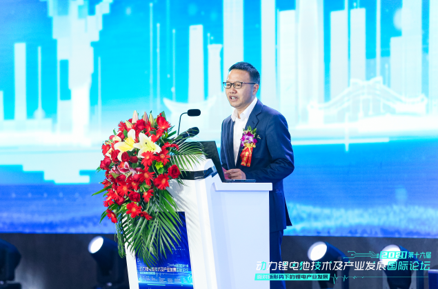 貝特瑞賀雪琴：電池新能源行業進入大需求、大產能、大時代