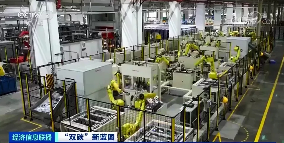 “雙碳”新藍圖來了！這些領域將迎巨大機遇