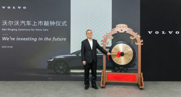 圖片來(lái)源：吉利控股集團(tuán)