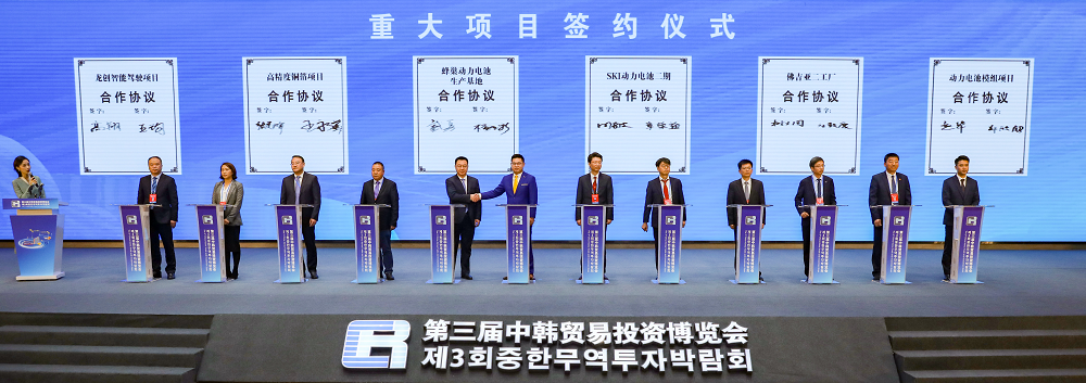 鋰電池,動力電池,蜂巢能源