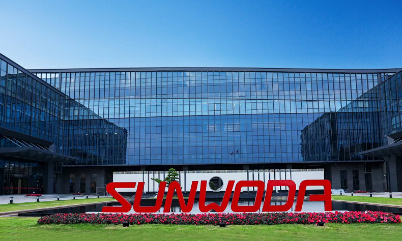 總投資52億！欣旺達(dá)浙江鋰威產(chǎn)業(yè)園正式開(kāi)園