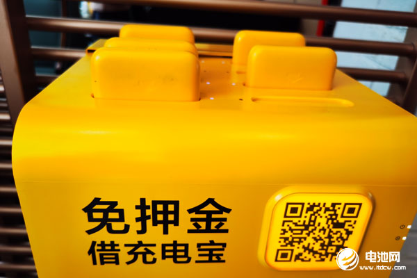 我國(guó)現(xiàn)存“充電寶”相關(guān)企業(yè)近2900家 新增企業(yè)數(shù)量明顯下滑