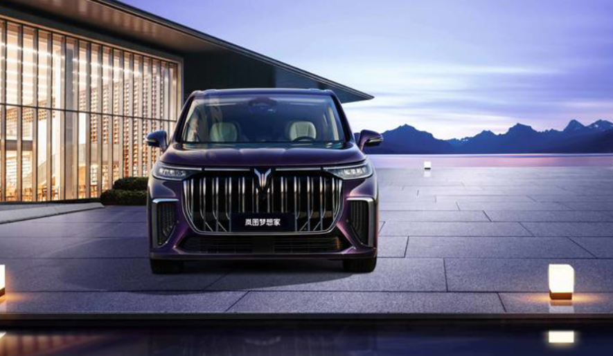 嵐圖夢想家,圖源:嵐圖汽車 嵐圖夢想家,圖源:嵐圖汽車