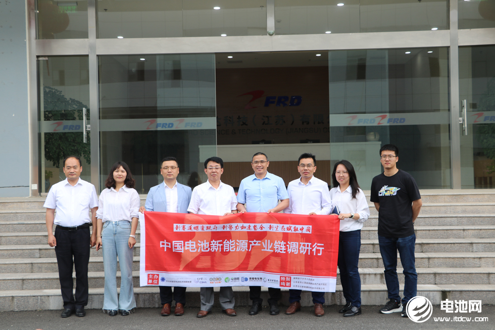 寧德時代與飛榮達(dá)簽署五年長單 預(yù)計采購電池結(jié)構(gòu)件36億元