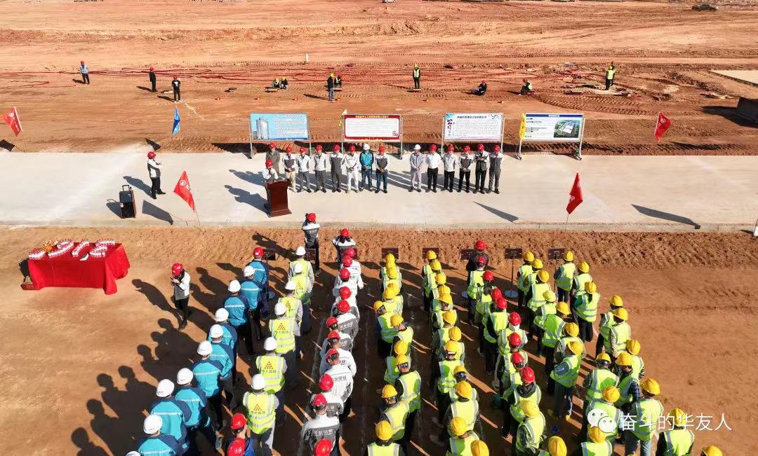 華友鈷業,三元前驅體,正極材料,巴莫科技