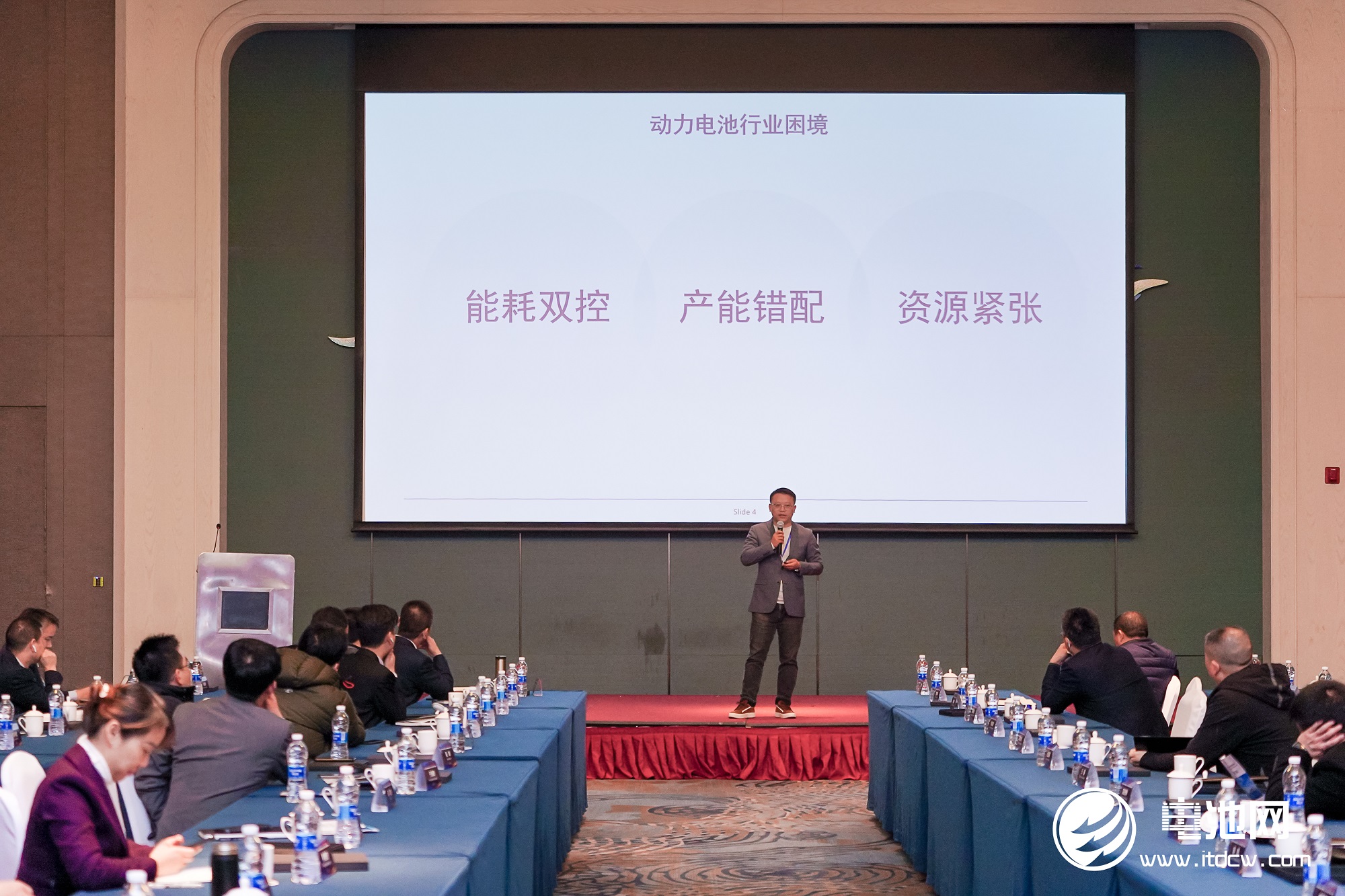 動力電池,無鈷電池,蜂巢能源,企業(yè)家峰會