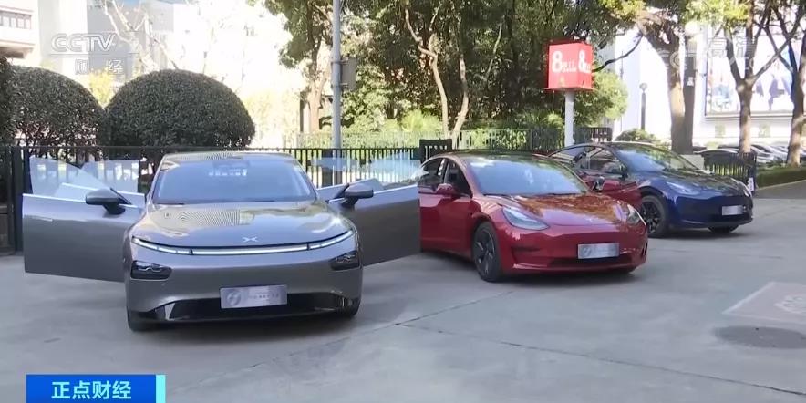 電動汽車,新能源汽車,新能源車保險