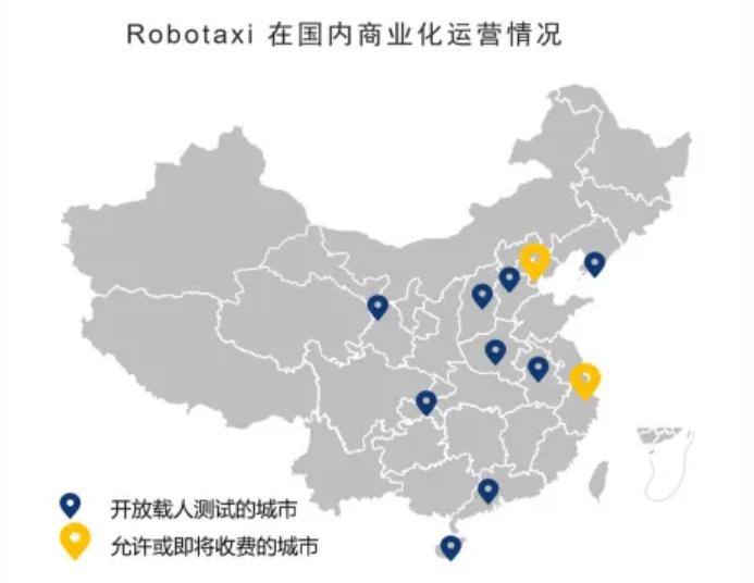 補貼將退出！新能源汽車產業發展趨勢分析