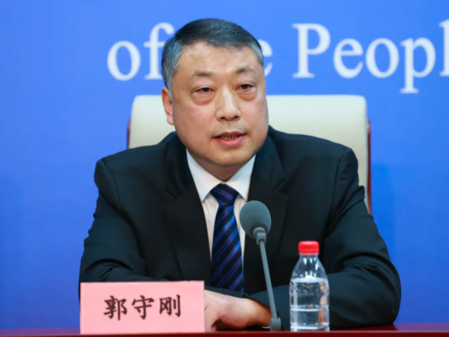 工業和信息化部裝備工業一司副司長郭守剛