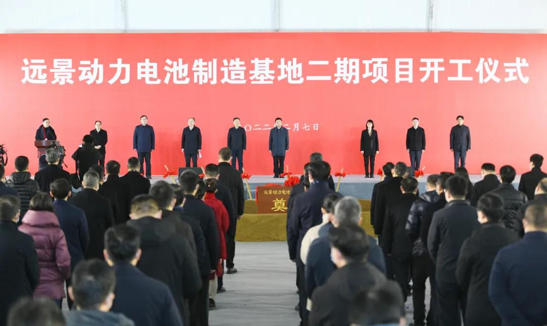 遠景動力,動力電池,儲能電池