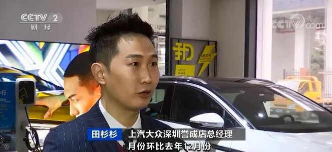 新能源汽車(chē),補(bǔ)貼,動(dòng)力電池