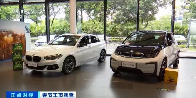 新能源汽車(chē),補(bǔ)貼,動(dòng)力電池