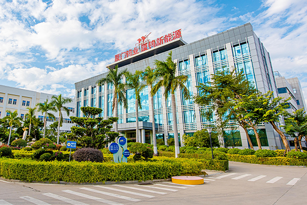 廈門鎢業,廈鎢新能,鈷酸鋰,三元材料 廈門鎢業,廈鎢新能,鈷酸鋰,三元材料