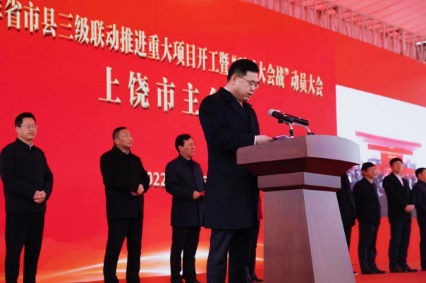 動力電池,鋰電池,蜂巢能源