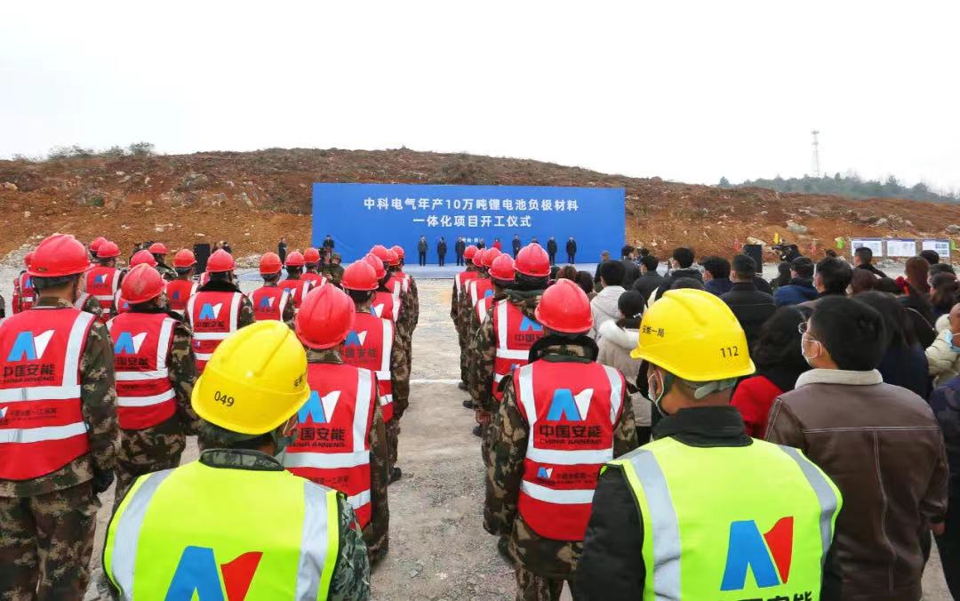 圖片來源：中科電氣