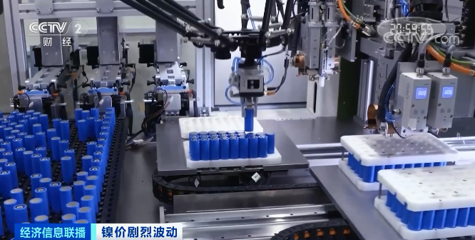 這種金屬，期貨兩天飆升250%！進口每噸虧損超10萬元！