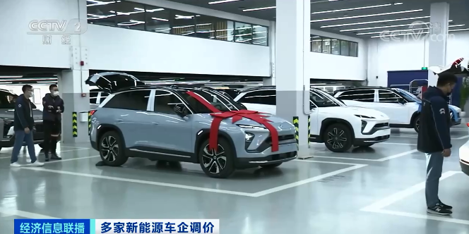 新能源汽車,動力電池,碳酸鋰