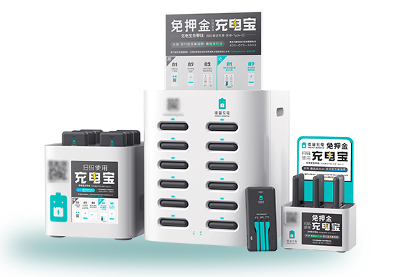 圖/怪獸充電 圖/怪獸充電