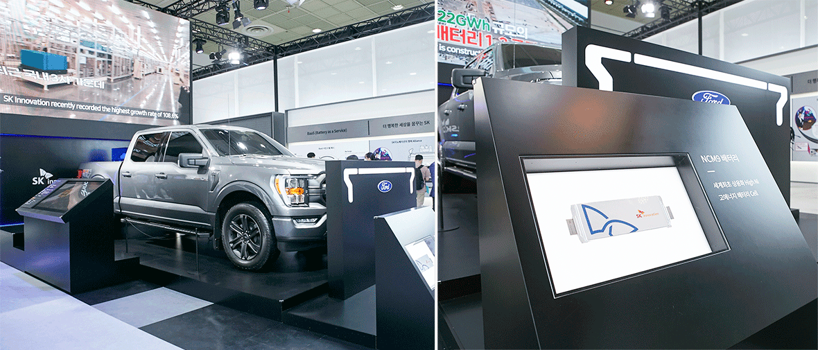 福特與SK On將在土耳其合建動力電池廠 年產(chǎn)能30GWh至45GWh