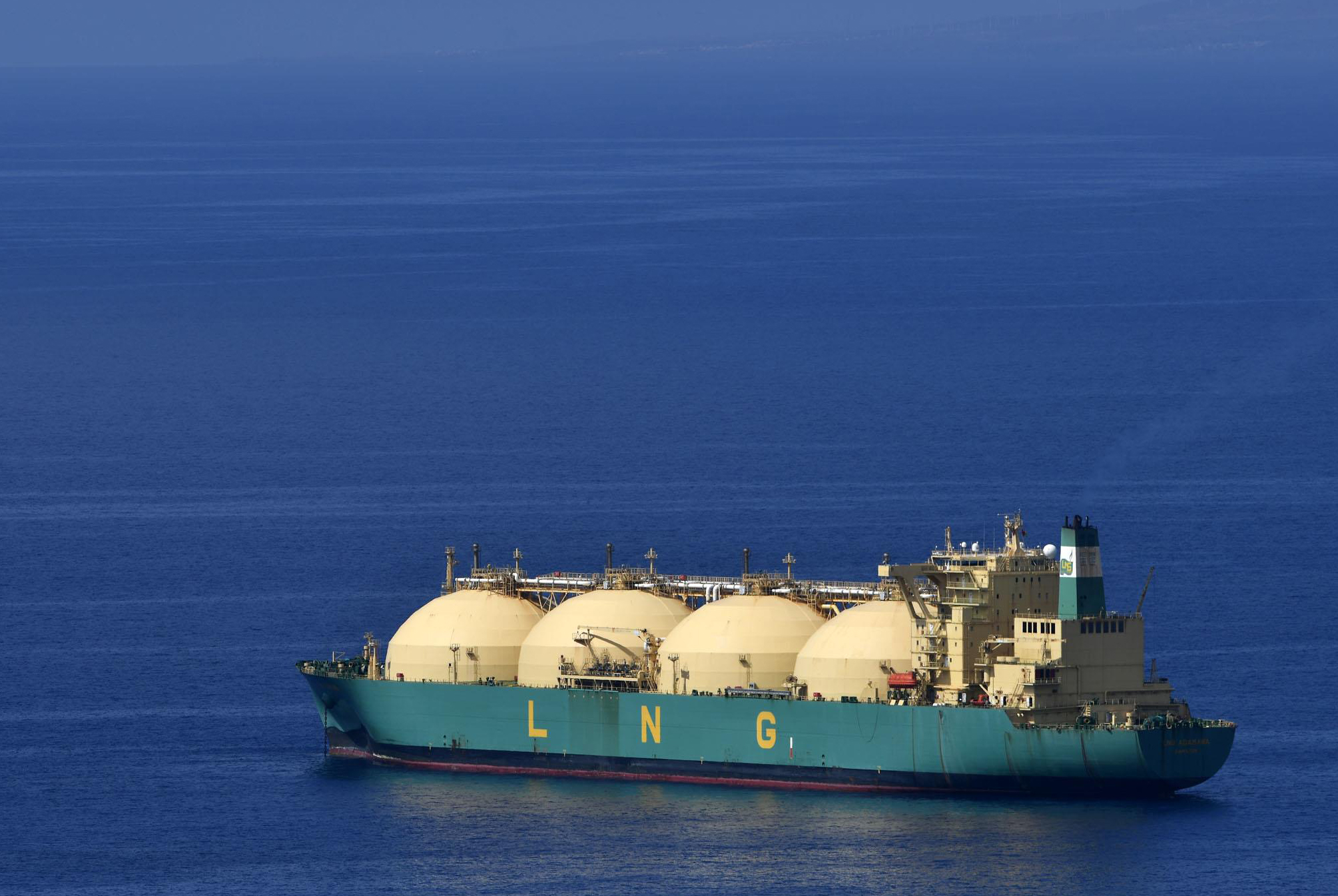 圖片來源：中國天然氣集團官網