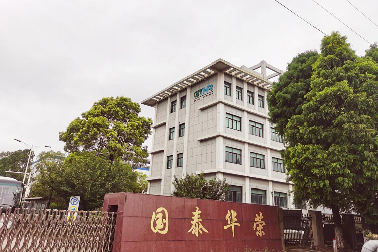 圖片來(lái)源：企業(yè)供圖